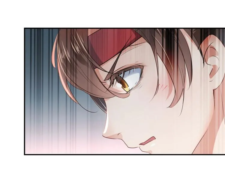 第17话 比试 第34页
