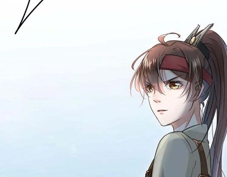 第17话 比试 第38页