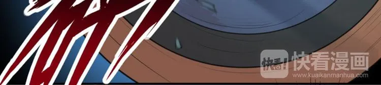 第17话 比试 第47页
