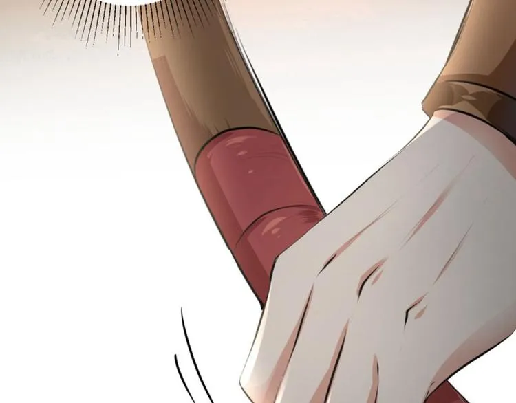 第17话 比试 第51页