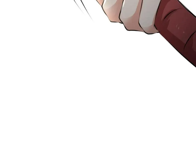 第17话 比试 第52页