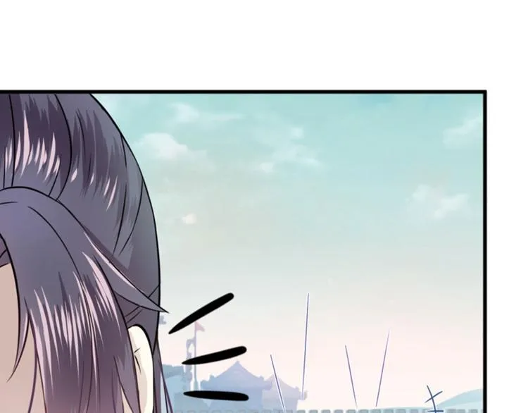 第18话 青楼 第50页