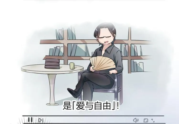 第18话 青楼 第59页