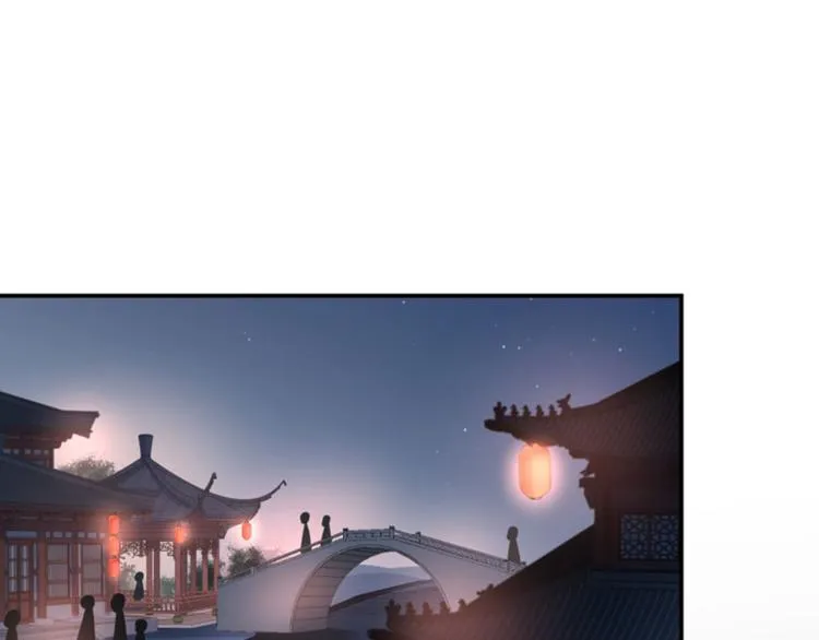 第18话 青楼 第65页