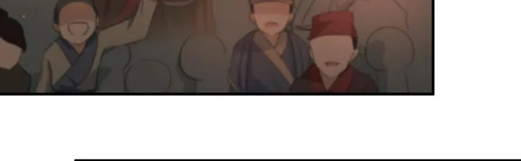 第19话 香香 第58页