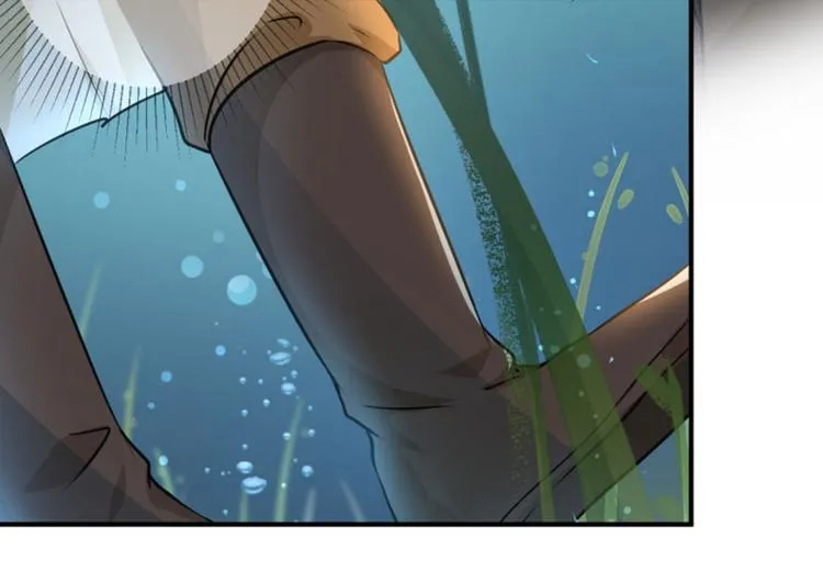 第21话 湖底的秘密 第11页