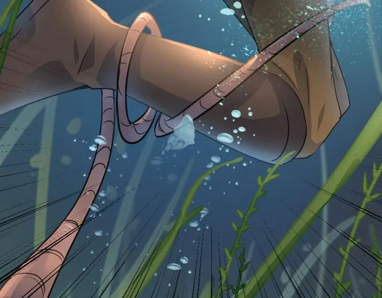 第21话 湖底的秘密 第22页