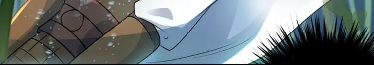 第21话 湖底的秘密 第27页