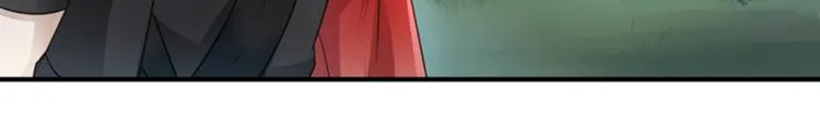 第21话 湖底的秘密 第61页