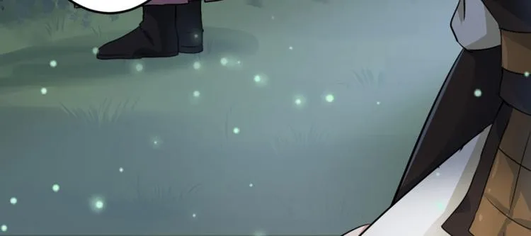 第21话 湖底的秘密 第64页