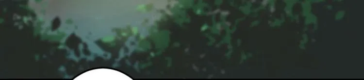 第21话 湖底的秘密 第69页
