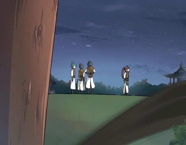 第21话 湖底的秘密 第76页