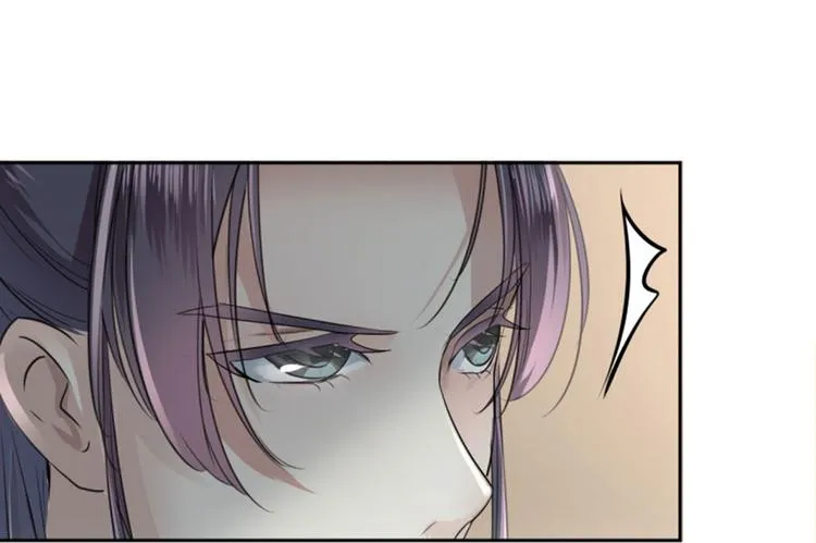 第22话 男女通吃？ 第43页