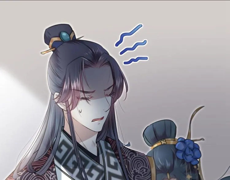 第22话 男女通吃？ 第63页