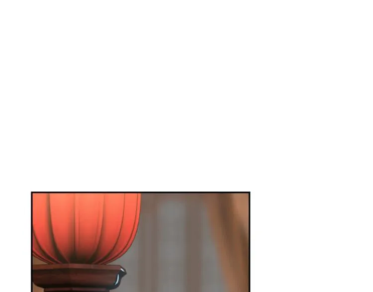 第23话 刺杀 第5页