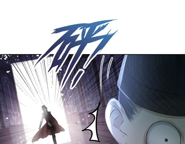 第24话 调皮的金元宝 第5页