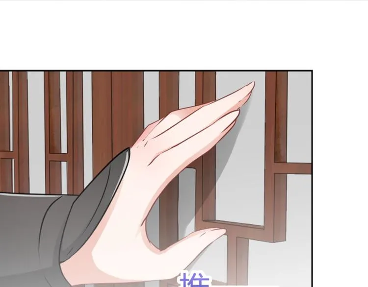 第25话 立功 第61页