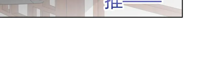 第25话 立功 第62页