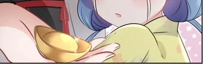 第25话 立功 第76页