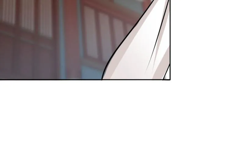 第27话 得到他的心 第21页