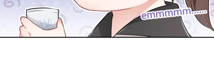 第27话 得到他的心 第39页