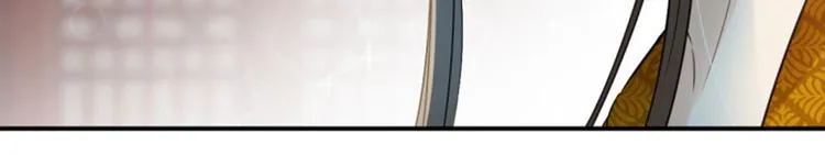 第27话 得到他的心 第55页