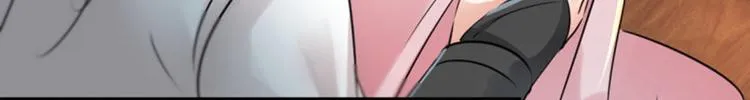 第28话 公子有了心上人？ 第25页
