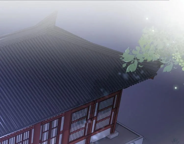 第29话 穿女装啦！ 第17页