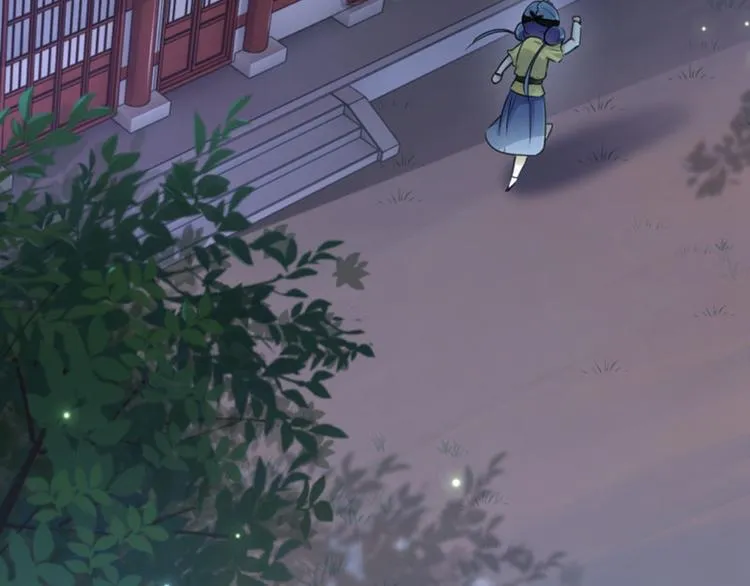 第29话 穿女装啦！ 第18页