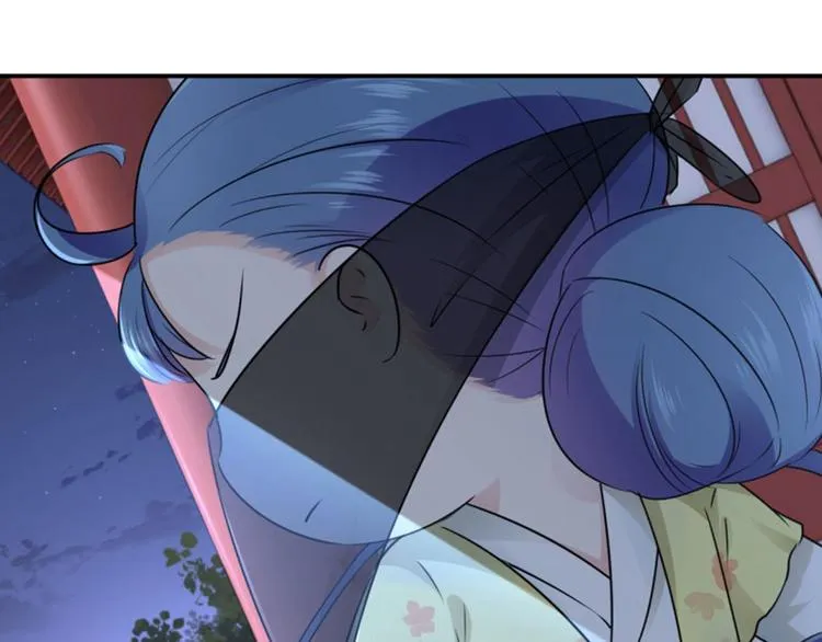 第29话 穿女装啦！ 第20页
