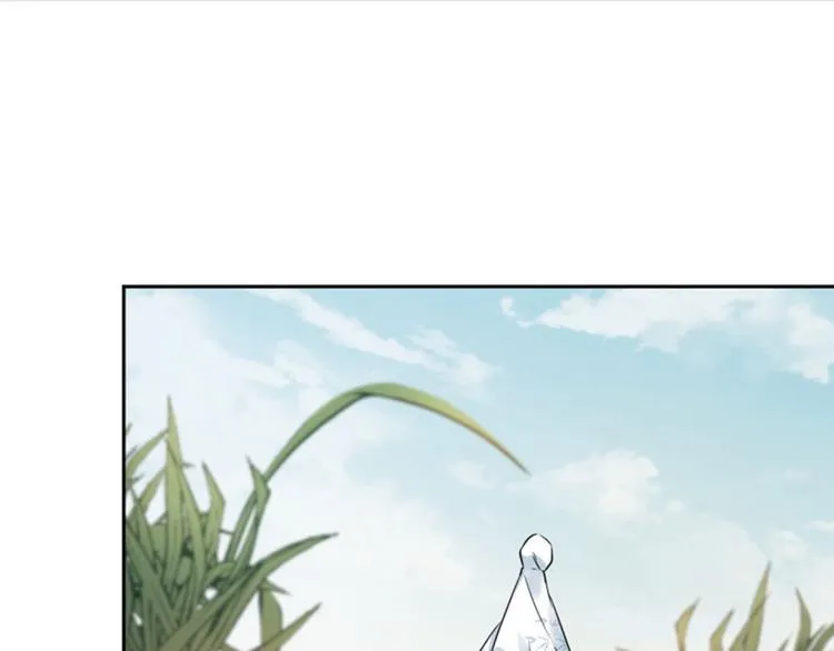 第29话 穿女装啦！ 第30页