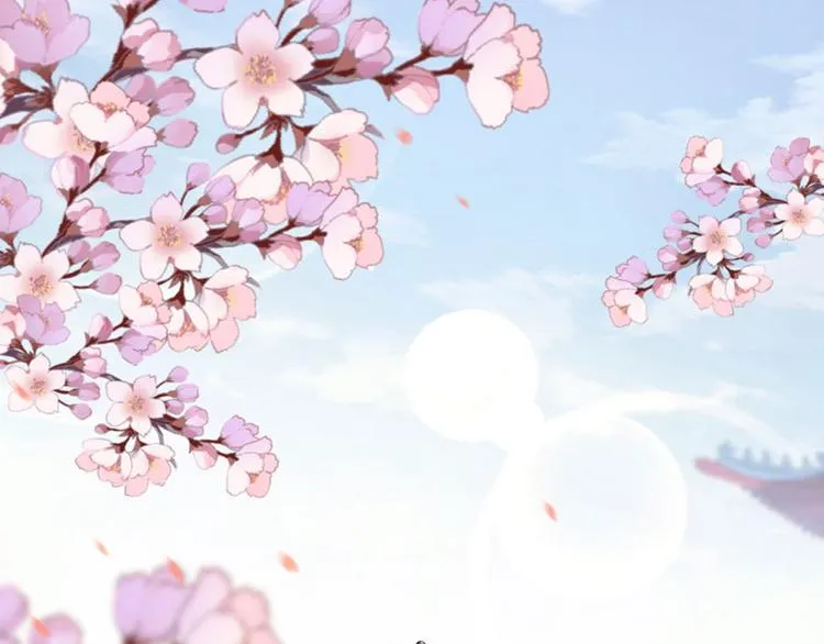 第29话 穿女装啦！ 第44页