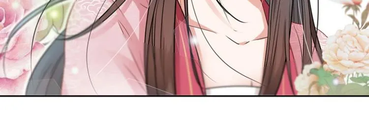 第29话 穿女装啦！ 第48页