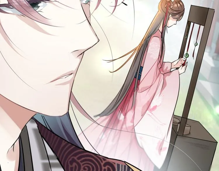 第29话 穿女装啦！ 第57页
