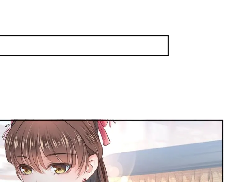 第30话 是她？ 第5页