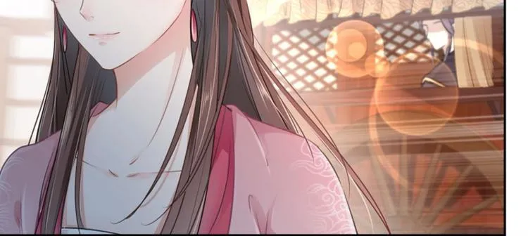 第30话 是她？ 第6页