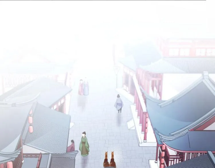 第30话 是她？ 第7页