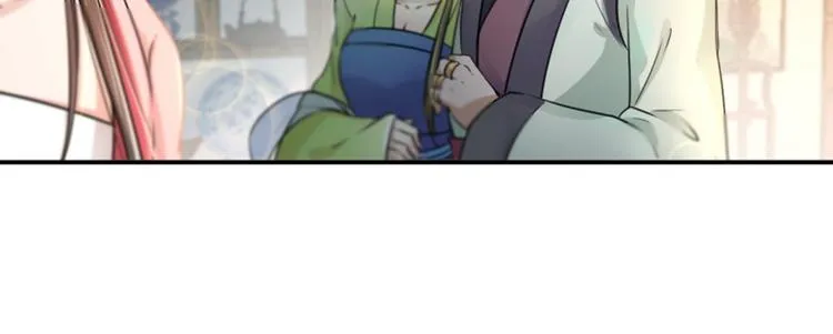 第30话 是她？ 第39页