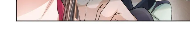 第30话 是她？ 第49页