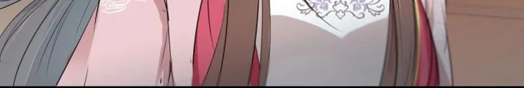 第30话 是她？ 第55页