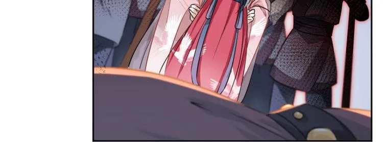 第30话 是她？ 第57页