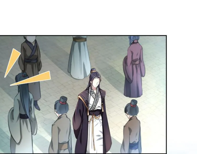 第30话 是她？ 第62页