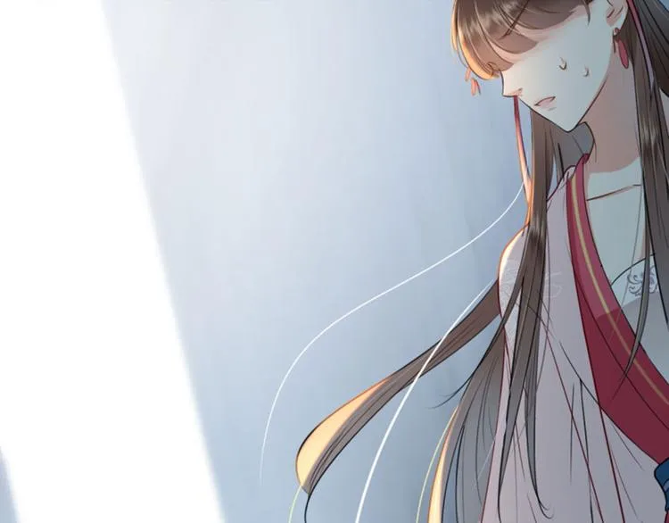 第31话 你是林涵……？ 第10页