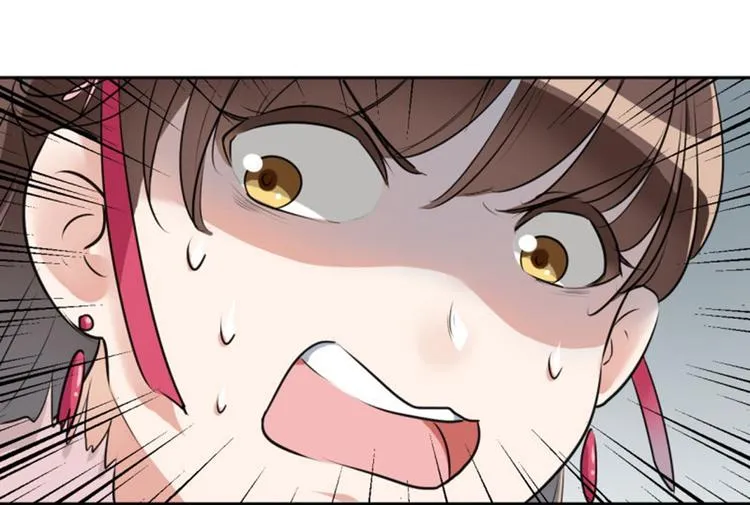 第31话 你是林涵……？ 第15页