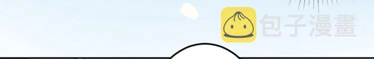 第31话 你是林涵……？ 第18页