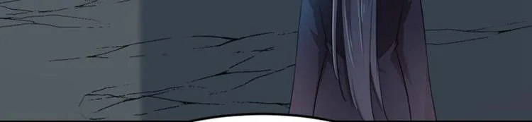 第31话 你是林涵……？ 第33页