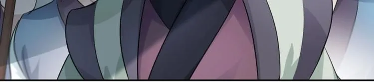 第31话 你是林涵……？ 第35页