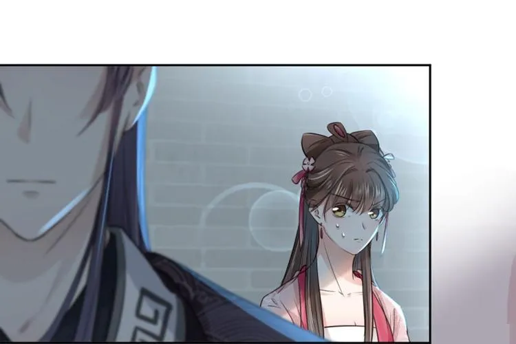 第31话 你是林涵……？ 第40页