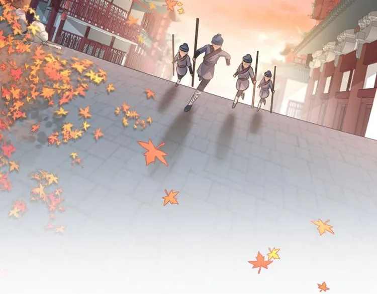 第31话 你是林涵……？ 第52页