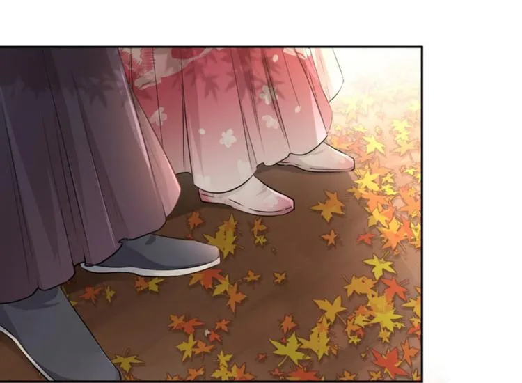 第31话 你是林涵……？ 第57页